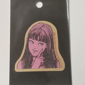 伊藤潤二 富江 ステッカー