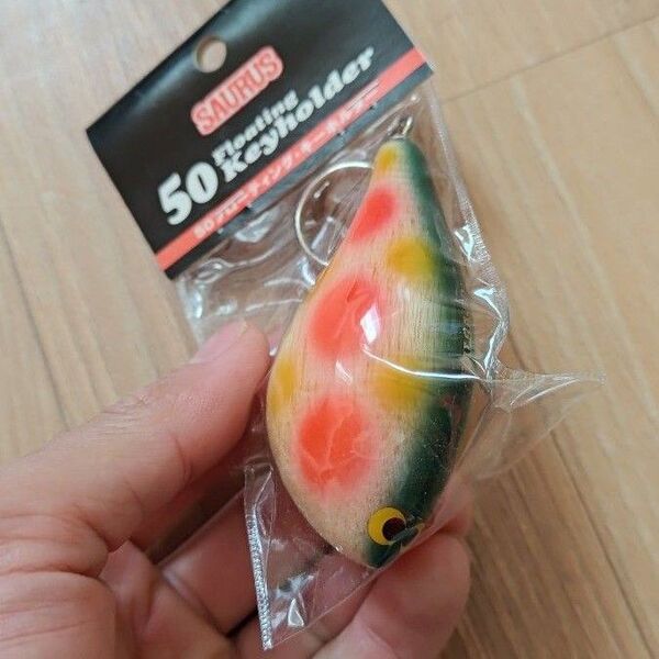 SAURUS 50 フローティングキーホルダー 未使用 バルサ50