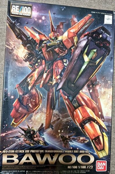 未組立品 バンダイ RE/100 1/100 AMX-107 バウ 機動戦士ガンダムΖΖ