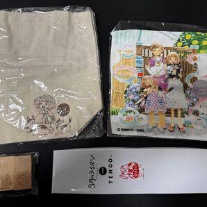 3月のライオン グッズまとめ売り
