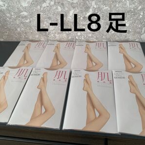 アツギ ストッキング ATSUGI アスティーグ パンティストッキング 素肌感 肌 ASTIGU L-LL