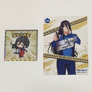 ブルーロック 蟻生十兵衛 ブルーロックマンシール、クリアカードコレクションガム2