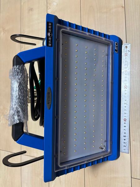日本製 ハタヤリミテッド ZLF-45K 45W LED 投光器 作業灯・ワークライト 美品