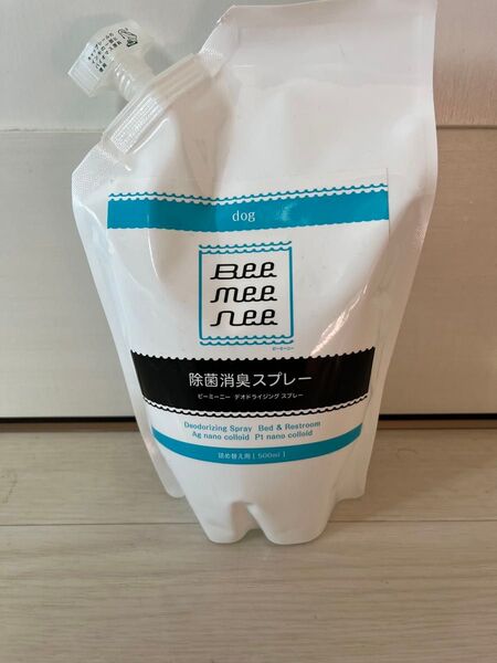【500ml詰め替え用】ビーミーニー BEEMEENEE 除菌消臭スプレー