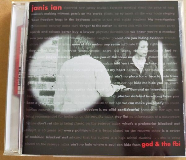 ジャニス・イアン (Janis Ian)「ゴールド・アンド・ザ・FBI」