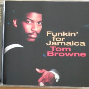 トム・ブラウン (Tom Browne)/ファンキン・フォー・ジャマイカ (Funkin' for Jamaica)