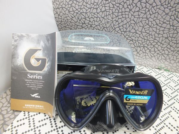 Yahoo!オークション -「gull vader」の落札相場・落札価格 Yahoo!オークション -「gull vader」の落札相場・落札価格