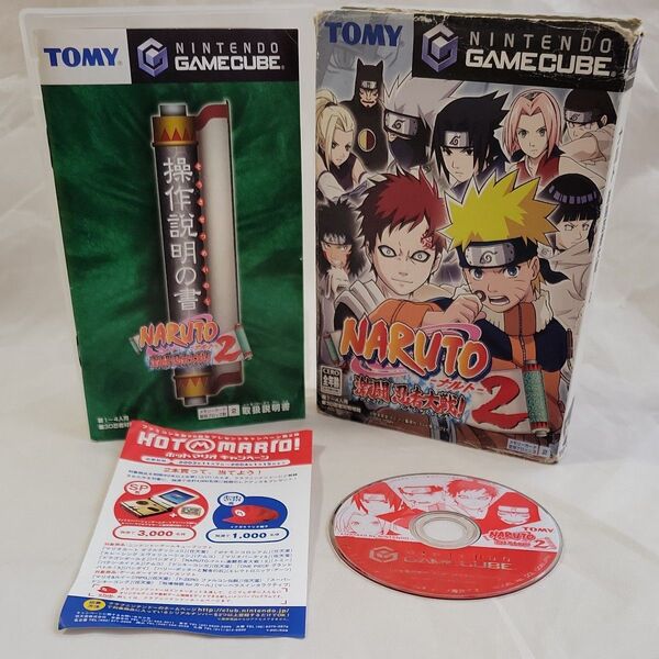 動作確認済み NARUTO-ナルト- 激闘忍者大戦!2 ゲームキューブ GC GAMECUBE