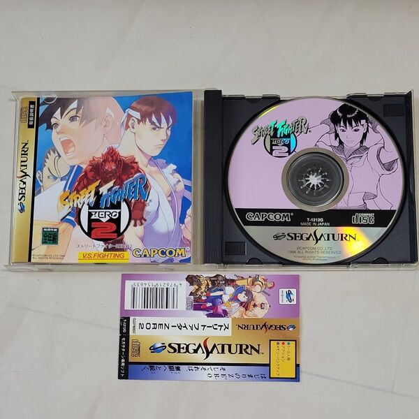 セガサターン ストリートファイター ZERO 2 ストゼロ 2 SS