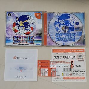 ソニックアドベンチャー ドリームキャスト 帯付き
