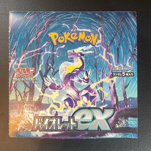 バイオレットex 30パック 1box分 新品未開封