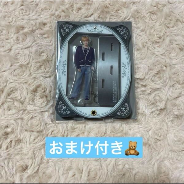 【FC限定商品】中島健人 アクリルスタンド アクスタ