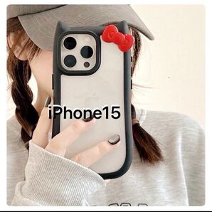 iPhone 15 case アイフォン ケース リボン 耳 付き