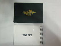 PHOTO BOOK ビースト WELCOME BACK TO BEAST AIRLINE_画像2