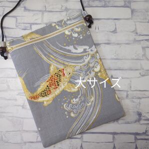 大容量!お祭りポシェット 神輿ポシェット お祭り袋 縁起柄 鯉 ハンドメイド 和柄 ショルダーバッグ