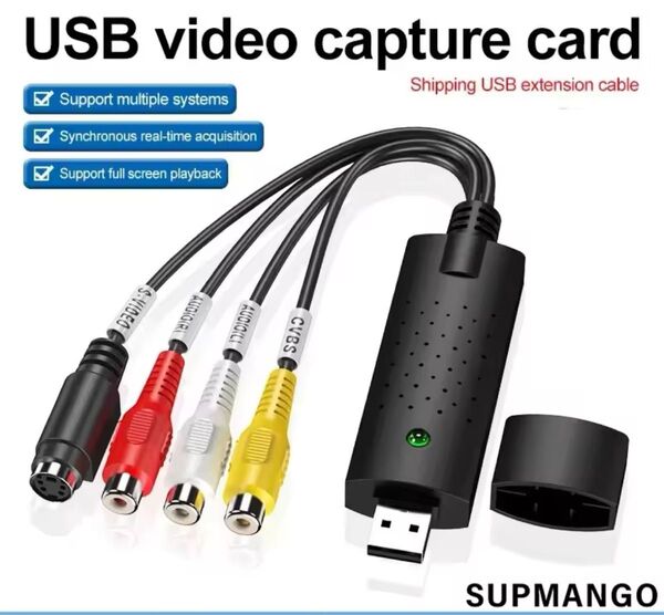 USBビデオキャプチャー VHS 8mm アナログ機器より取込可能 新品