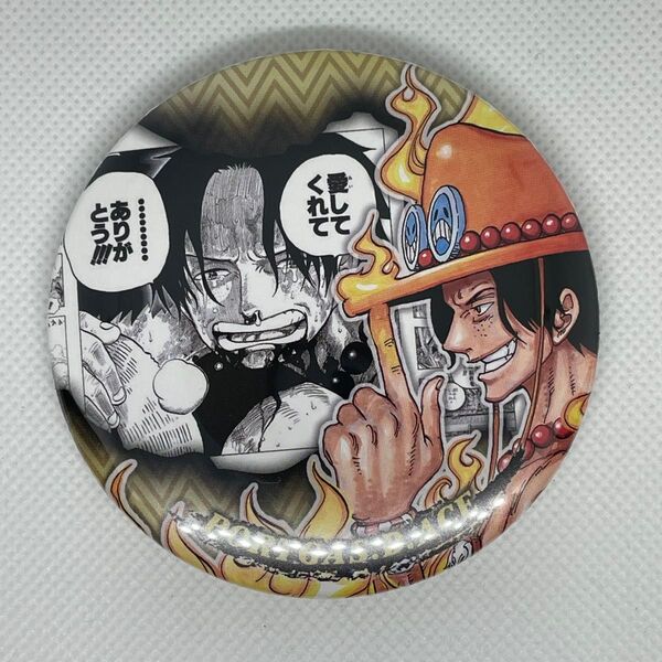 ポートガス・D・エース 缶バッジ