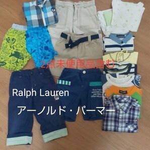 【未使用品含む】夏服セット13点 90~100センチ