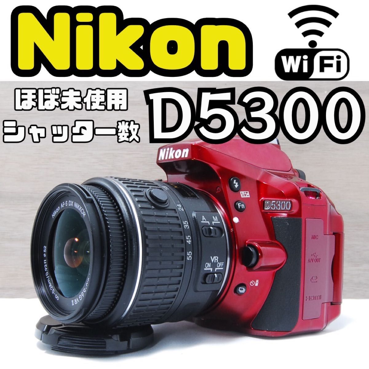 ショット数わずか「4571回」 Nikon D750トリプルレンズセット ショット数わずか「4571回」 Nikon D750トリプルレンズセット