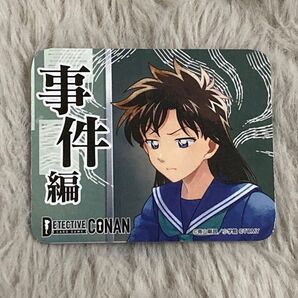新品 未使用 名探偵コナンカードゲーム コナンTCG マーカー 中森青子