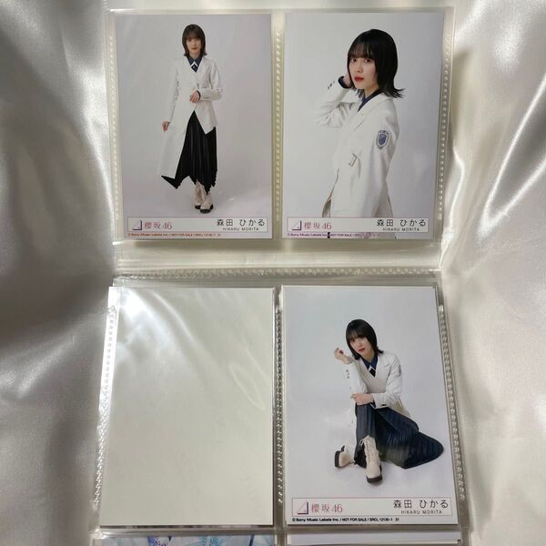 櫻坂46 森田ひかる 生写真 セミコン 五月雨よ 封入