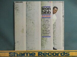 Leon Bibb ： The Now Composers LP // Patch Of Green / If I Were A Carpenter / Here There And Everywhere / 落札5点で送料無料