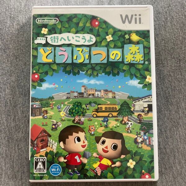 A【Wii】 街へいこうよ どうぶつの森 (ソフト単体版)