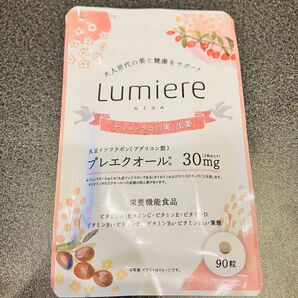 Lumiere ルミエル プレエクオール 30mg 90粒 1ヶ月分