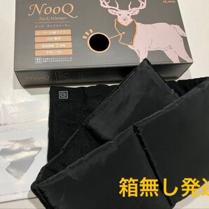 新品 Francfranc フランフラン ヌーク ホットマフラー