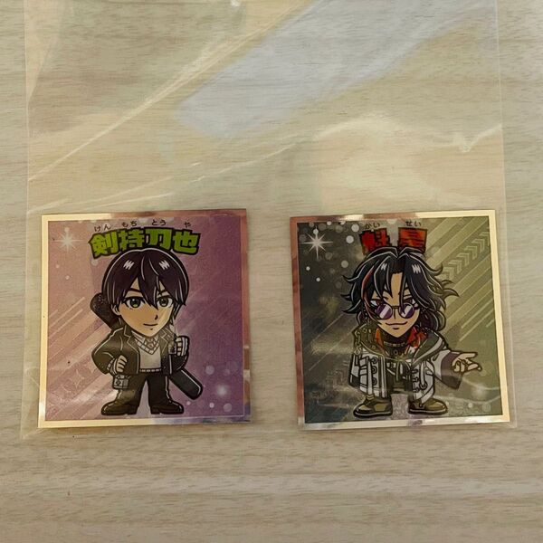 にじさんじビックリマンチョコ 剣持刀也 魁星
