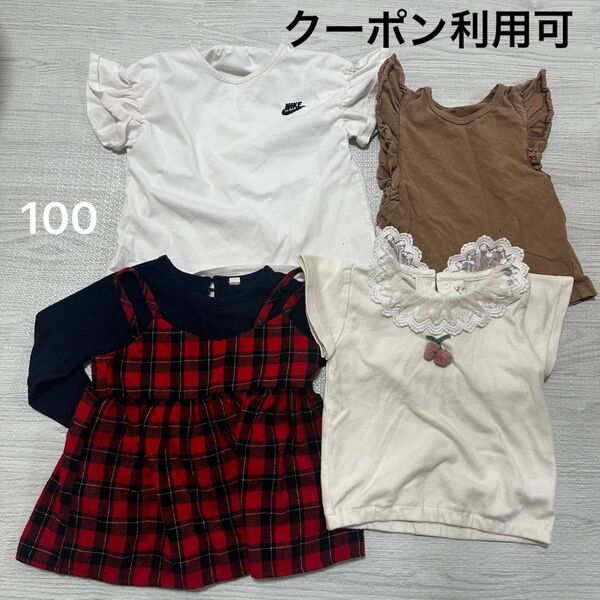 女の子 Tシャツ 半袖Tシャツ 100