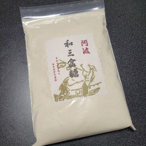 和三盆糖 350g徳用袋