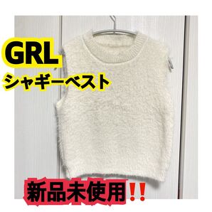 GRL グレイル ノースリシャギートップス ベスト