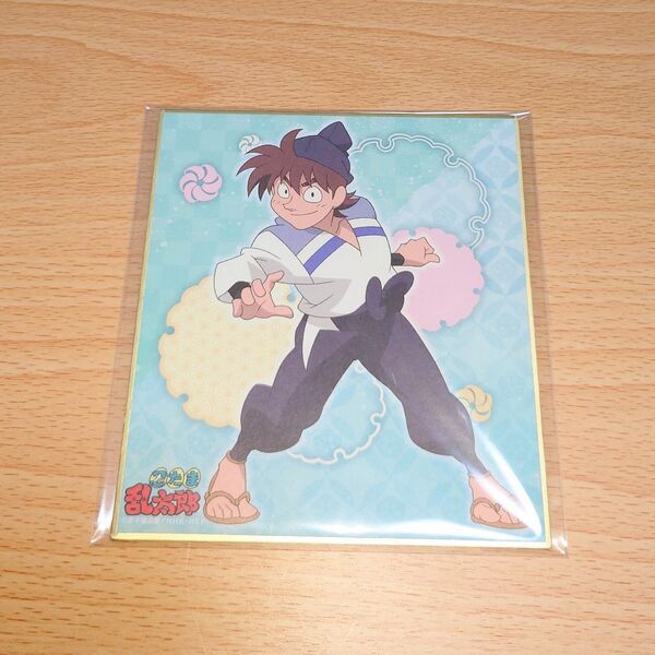 忍たま乱太郎 土井半助 色紙 新品未開封
