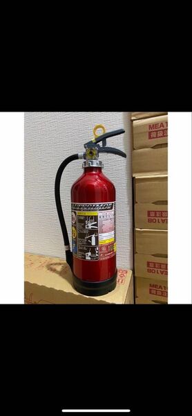 3本セット!2032年まで使用可!モリタ宮田 アルテシモ 消火器 日本製 数量限定!