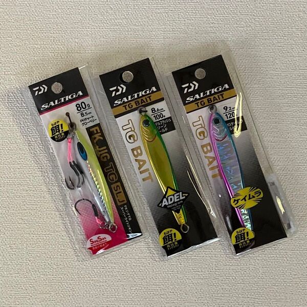 【ダイワ】FKジグTG 80g / TGベイト 100g 、120g