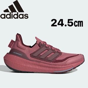 アディダス ULTRABOOST LIGHT W IG7953 レディースシューズ サイズ24.5