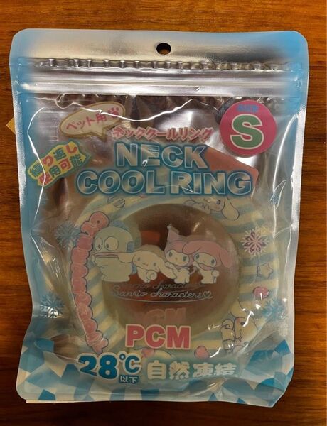 【新品 未使用】犬用 ペット用 ネッククールリング サンリオ シナモンロール サイズS