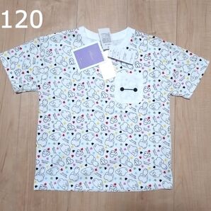 新品 ベイマックス 半袖 Tシャツ 女の子 総柄 120 女の子