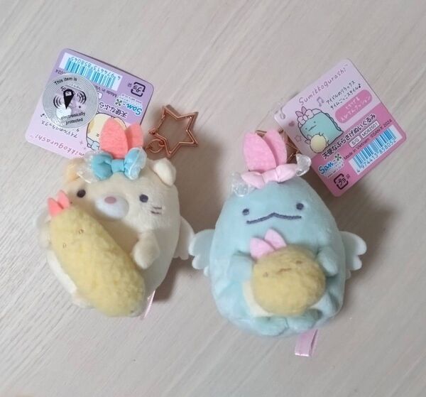 新品 すみっコぐらし 天使なえびてん アイドル ぶらさげぬいぐるみ ねこ とかげ