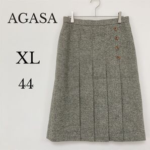 レナウンアガサ AGASA ひざ丈 スカート XL 44 グレー レトロ 秋冬