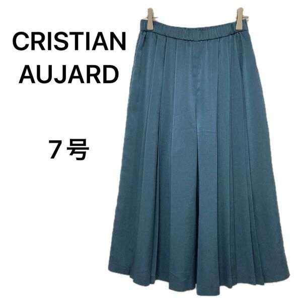 クリスチャンオジャール CRISTIAN AUJARDプリーツパンツ 7号 S 青 プリーツ ガウチョパンツ 春 夏 ウエストゴム