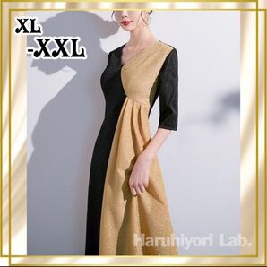 ♪新品♪ドレス 演奏会 結婚式 レディース ロングドレス イブニングドレス 黒 XXL ブラック 大きいサイズ レディース大きい