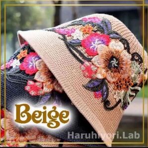レディース エスニック風 刺繍花 サンシェード 漁師帽子 バケツ帽子 盆地帽子 ベージュ系