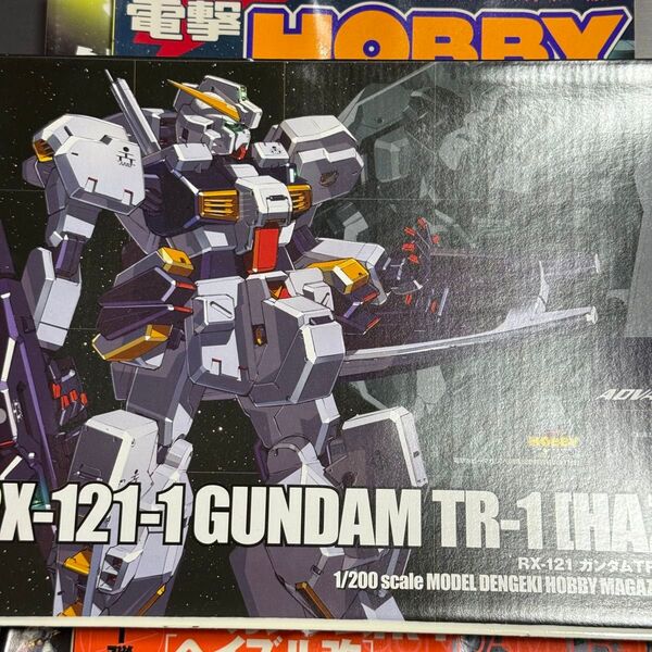 電撃ホビーマガジン付録 1/200スケールRX-121-1 GUNDAM TR-1 HAZEL ガンダムTR-1ヘイズル改 未組立