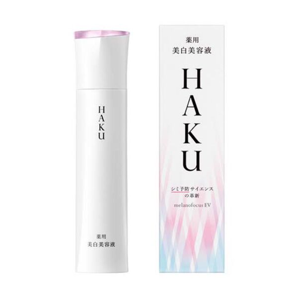 HAKU メラノフォーカスEV