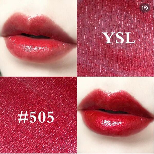 YSL イブサンローラン リップグロス505 口紅 ホログラフィックス505