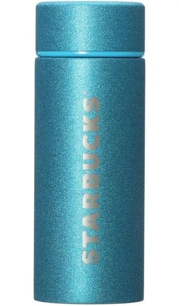 スターバックス グリッター ブルー ステンレスボトル 水筒 青 355ml タンブラー