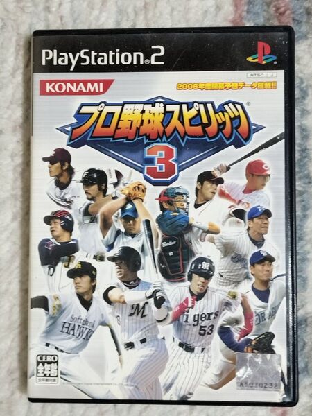 【PS2】プロ野球スピリッツ3