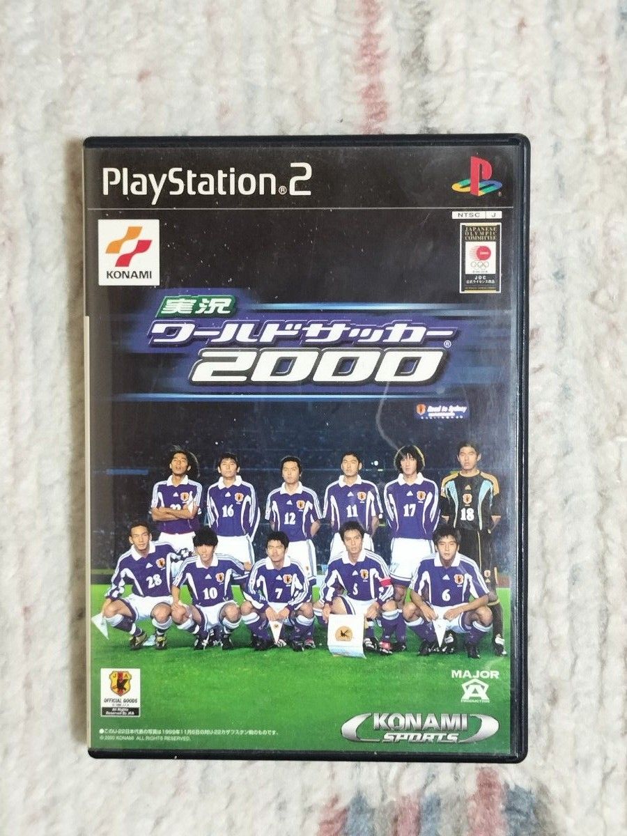 実況ワールドサッカー 2000 ウイニングイレブン6 ファイナル 実況ワールドサッカー 2000 ウイニングイレブン6 ファイナル